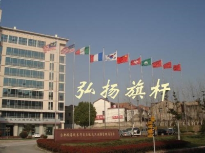 常州不锈钢电动锥形旗杆生产厂家-常州党代会旗杆报价-常州旗杆厂