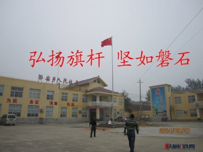 常熟锥形旗杆公司|常熟旗杆报价|常熟旗杆厂