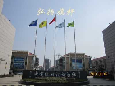 沭阳旗杆批发价-沭阳旗杆生产厂家-沭阳企业电动旗杆供应