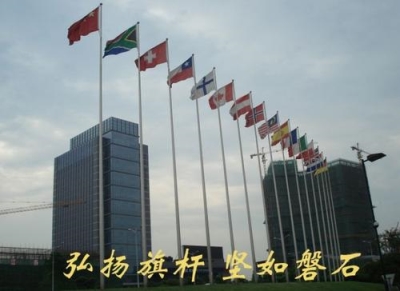安庆不锈钢旗杆-安庆旗杆报价-安庆工地旗杆制作安装