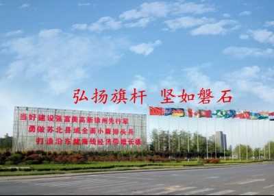 温州做旗杆首选【弘扬】旗杆生产厂家-温州旗杆报价