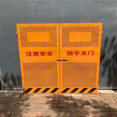 新余经济开发区工地基坑护栏网定制  施工道路口警示栏安全隔离护栏