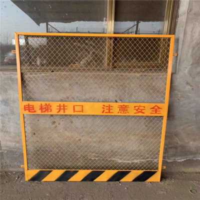 鹰潭市厂家生产直销工地临边防护栏安全网 道路施工警示栏   基坑安全防护围栏