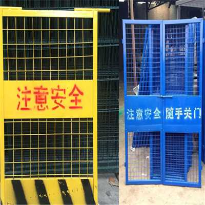 鹰潭市余江县厂家生产安全隔离基坑护栏  建筑工地施工安全防护基坑护栏网