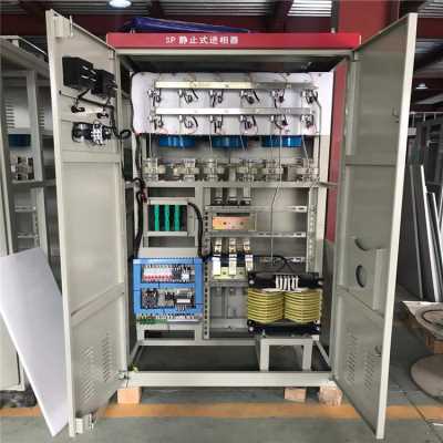 帅龙机电静止式进相器有哪些特点