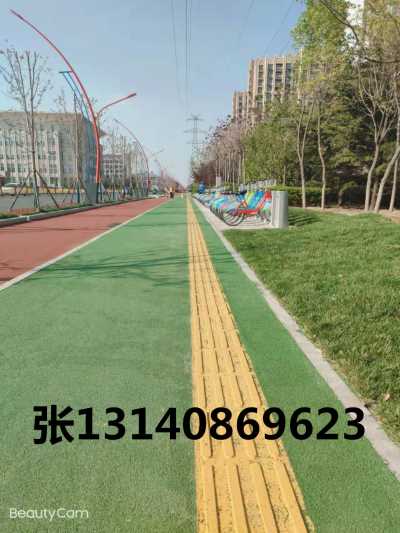 青海省现浇金刚盲道/张 13140869623
