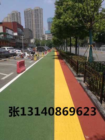 云南省防滑路面/张 13140869623