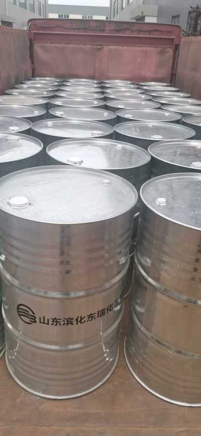 三氯乙烯 供应国标优级品滨化原装三氯乙烯 质量保障