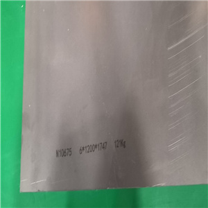 Inconel 725(UNS N07725) Inconel 725高温合金板 管 棒材
