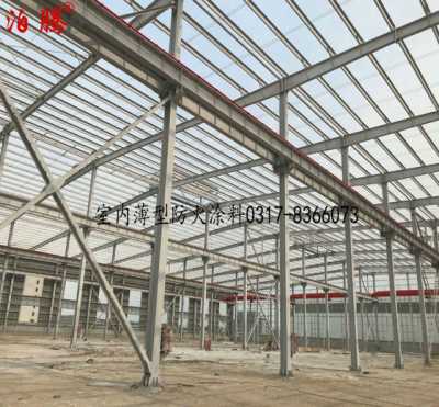 北京薄型防火涂料15530747569