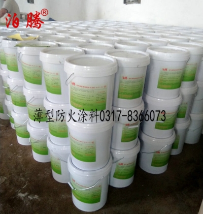 薄型防火涂料配料,薄型防火涂料配方