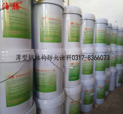 薄型钢结构防火涂料施工工艺,薄型钢结构防火涂料使用说明