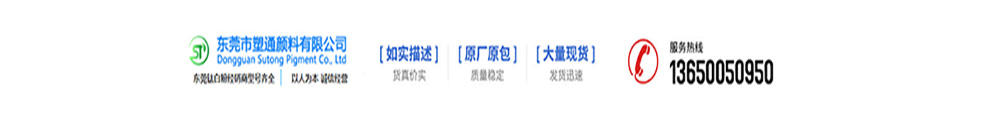 公司背景图片