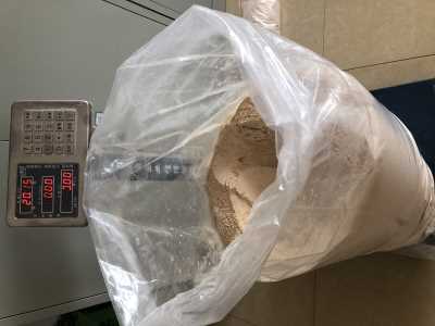 6-甲氧基-2-萘甲醛