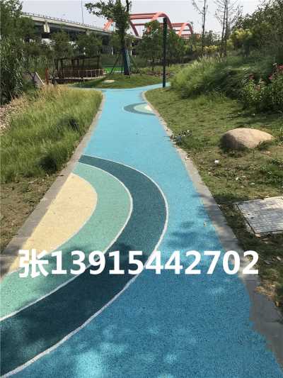  防滑路面/张 13915442702