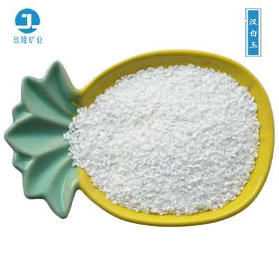 彩砂厂供应 雪花白砂 菊花黄 真石漆用砂 圆粒质感砂 儿童娱乐砂