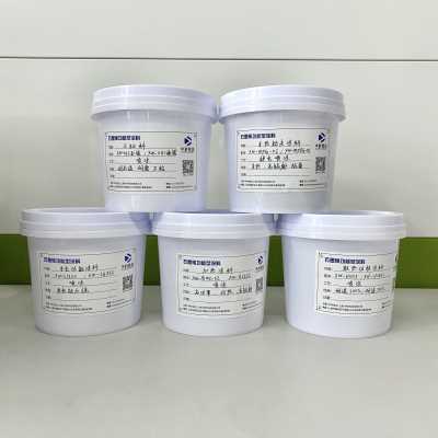 石墨烯改性导电膏