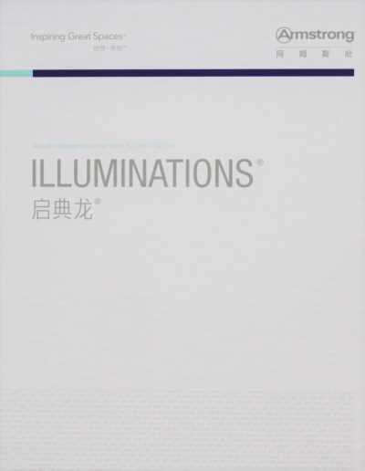 阿姆斯壮启典龙复合卷材 全国直发 总代理 塑胶地板 PVC地板