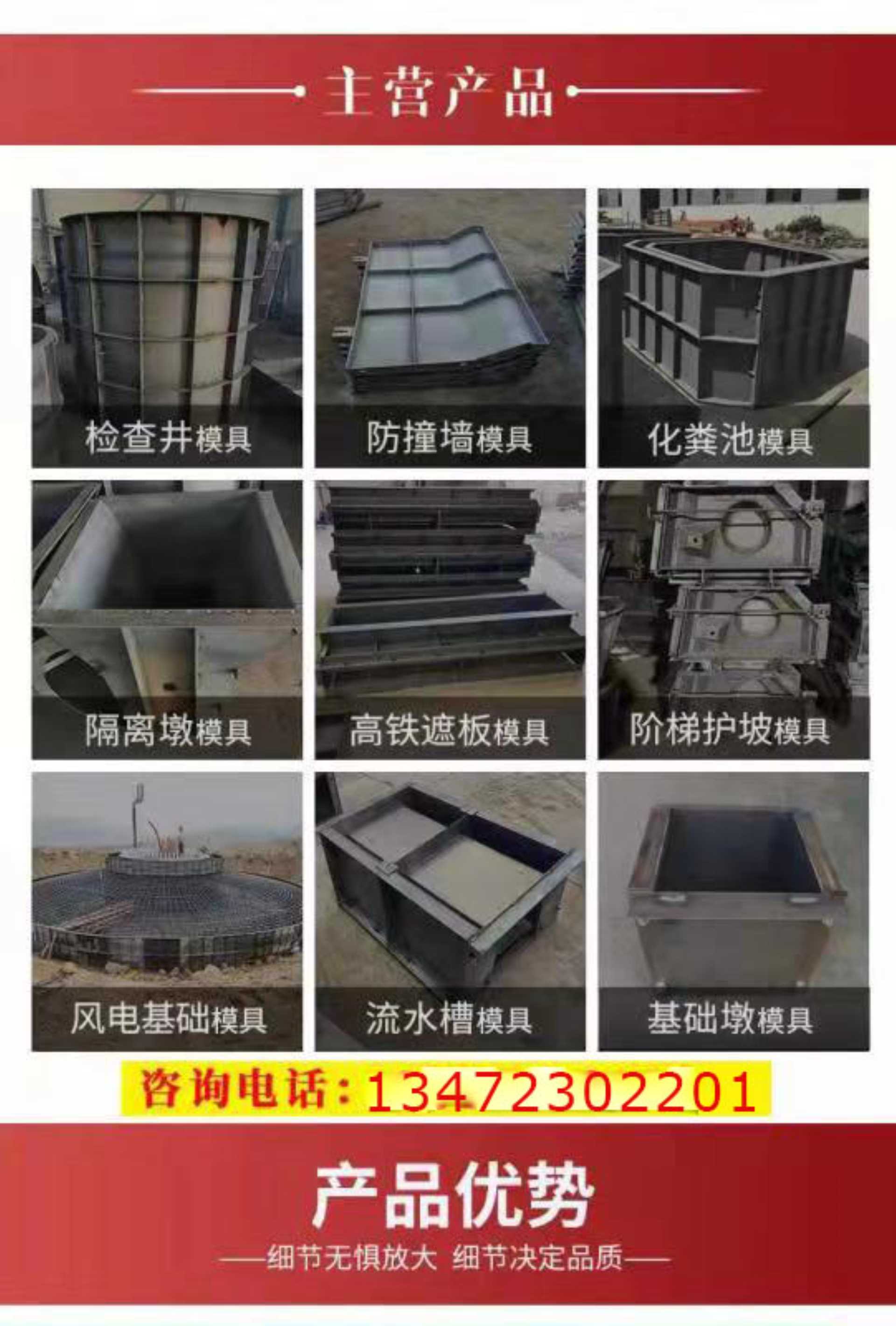 公司背景图片