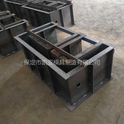 预制流水槽模具采购 预制流水槽模具批发 流水槽模具厂家