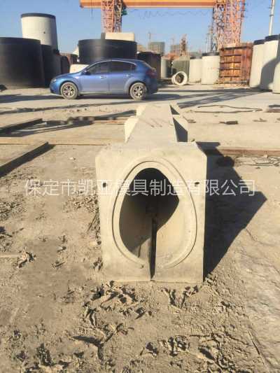 模具u型槽模具批发 U型槽模具加工定制 凯亚模具直销