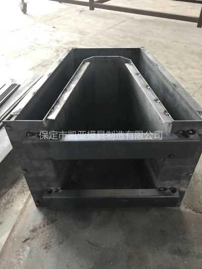 专业批发定做混凝土u型排水槽模具 公路排水槽模具 