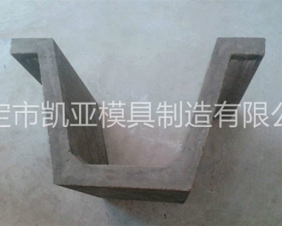 排水渠排水槽模具定做 铁路排水槽模具 凯亚模具供货