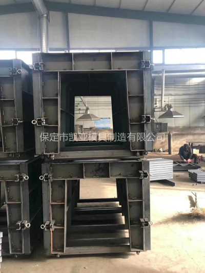 水泥构件公路急流槽钢模具 边沟水泥U型急流槽模具 质量可靠