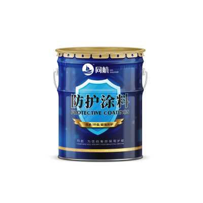 环氧云铁中间漆