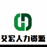印刷厂