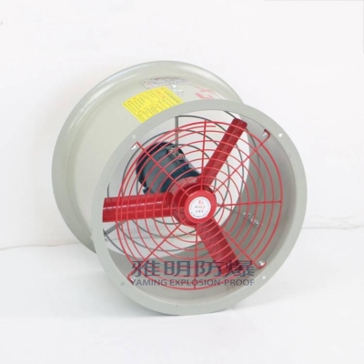 CBF-400MM0.37KW300MM0.18KW岗位式防爆轴流风机