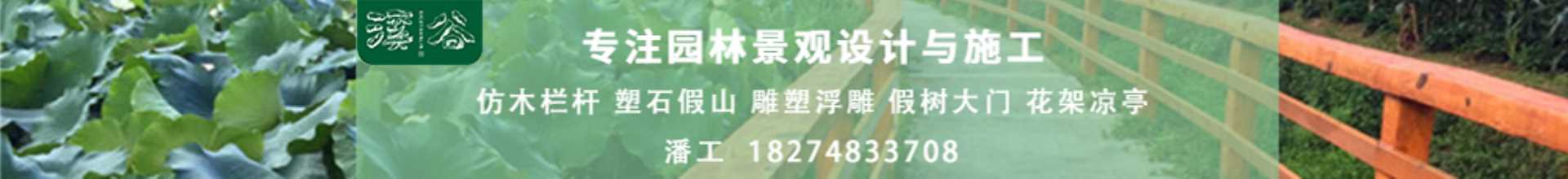 公司背景图片