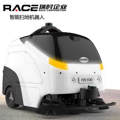 厦门智能扫地机 福建工厂园区路面清扫车 瑞时RACE品牌扫地机