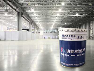 东莞水性聚氨酯砂浆地坪材料厂家|中央厨房聚氨酯砂浆自流平
