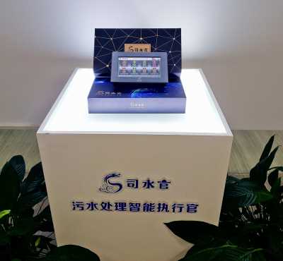 污水处理远程智能管控硬件【智能运维一体机】  威泰普科技厂家