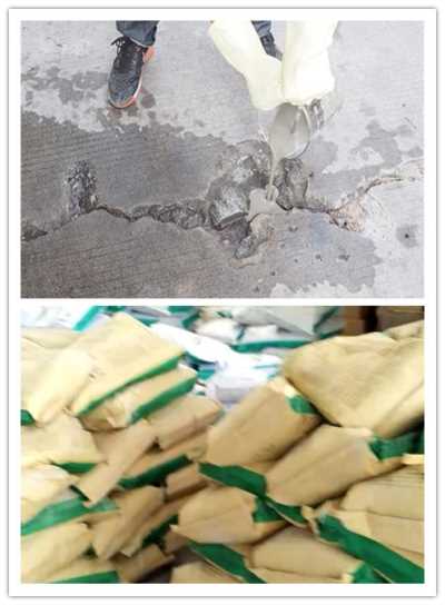 重庆高强快速修复砂浆批发零售价格咨询