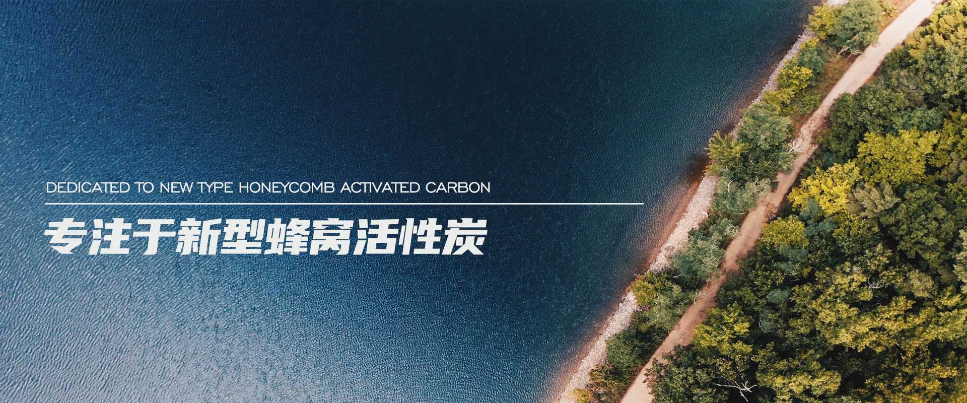 公司背景图片