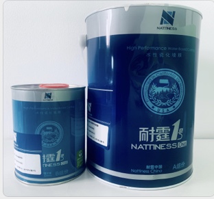 耐霆一号水性次化墙膜