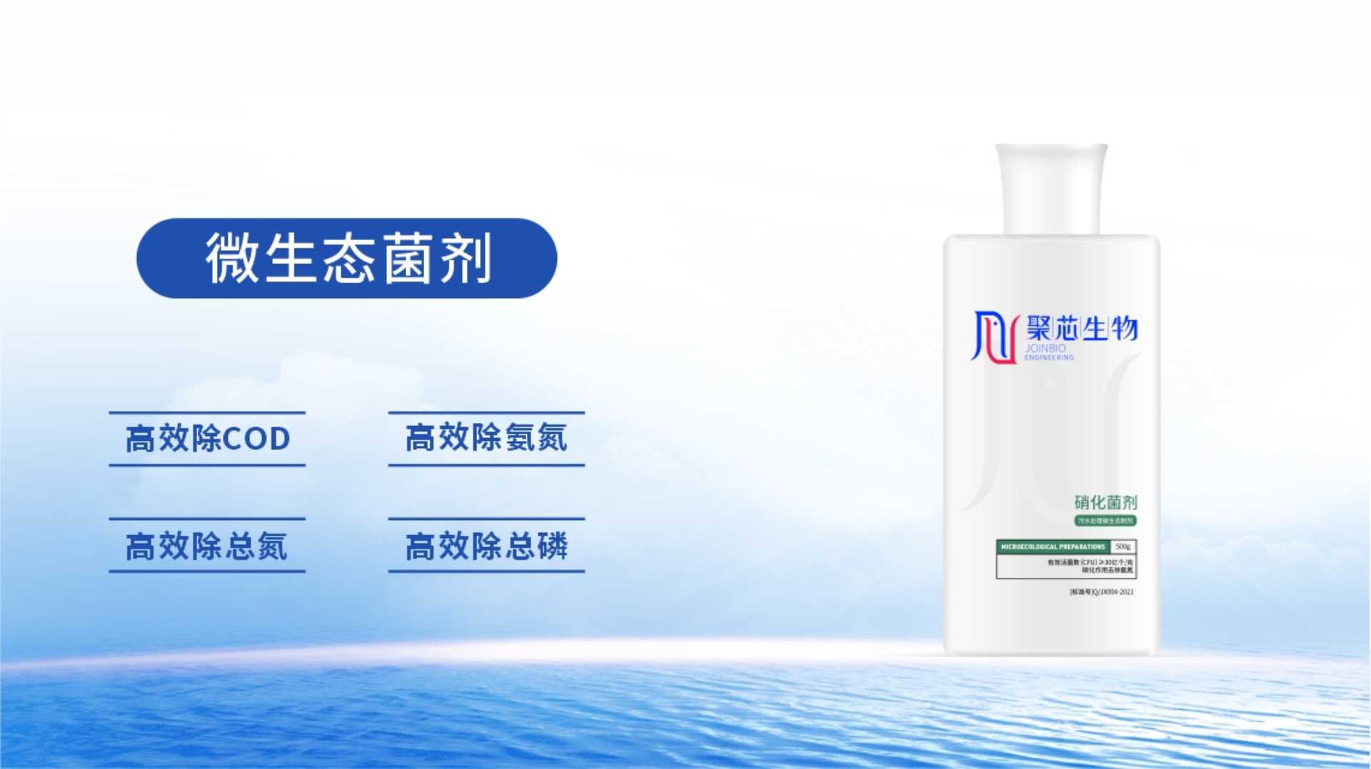 公司背景图片