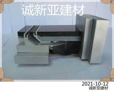 信阳市  诚新亚变形缝止水带供应厂商