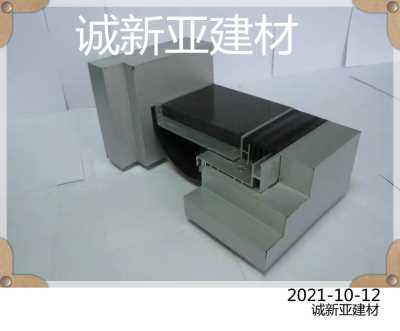 南阳市  诚新亚金属盖板型变形缝来样定制