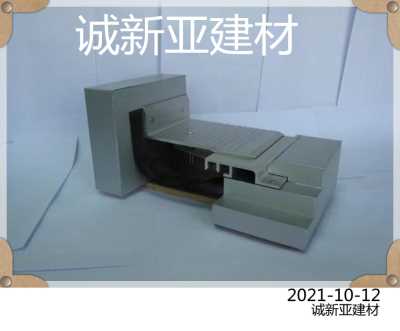 连云港市  诚新亚抗震型变形缝生产设计