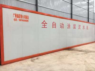 广东铝膜板自动喷塑生产线自动喷淋生产线大旋风自动回收塑粉设备静电喷涂设备