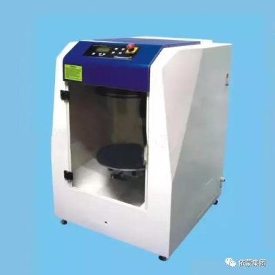 旋转机
