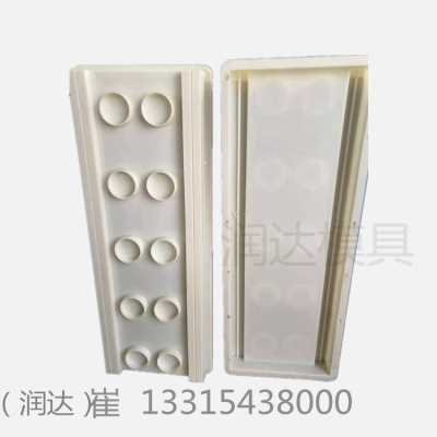 散水板模具代理