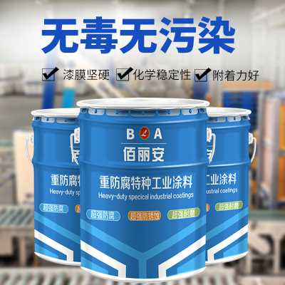 江苏泰州食品级环氧树脂面漆在地埋自来水管道施工条件