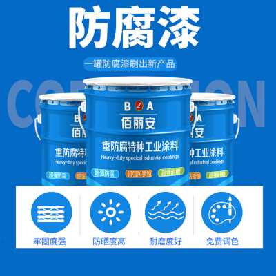 宁波镇海量化无机硅酸锌防腐漆管道施工