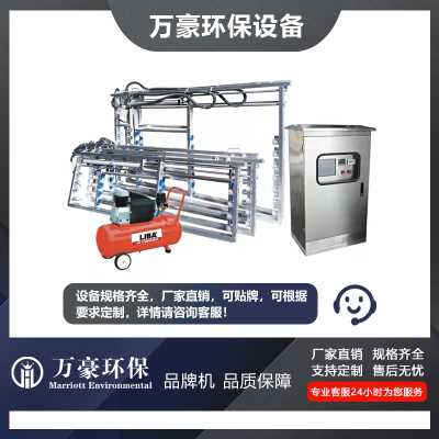 北京万豪框架式明渠紫外线污水处理河道杀菌医院市政污水处理排架设备