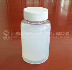 气相二氧化硅分散液