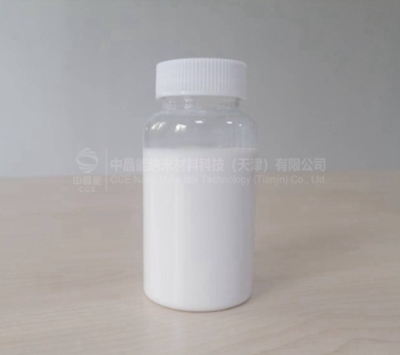 物理法纳米二氧化硅N80T